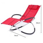 Modern Outdoor Furniture Folding Zero Gravity Rocking Chair for Patio Garden and