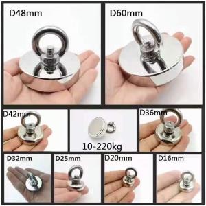 China 600LBS Supper Strong Sintered Neodymium Fishing Magnet Set For Salvage factory