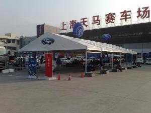 China 12mx15m A- Frame Soft Wall Exhibition Shelter Modular Frame For Car Show factory