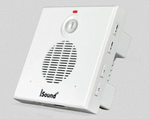 China COMER infrared sensor alarm MP3 sound announcer factory