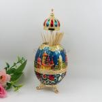 Shinny Gifts Metal Toothpick Holder Related Products With Reviews