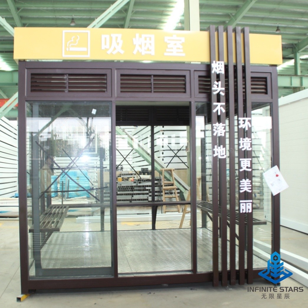 Smoking Rooms In Public Places Modified Shipping Container With Good Ventilation