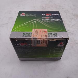 Weichai P5 natural gas engine ignition coil 13034189 DQR2235 natural gas engine