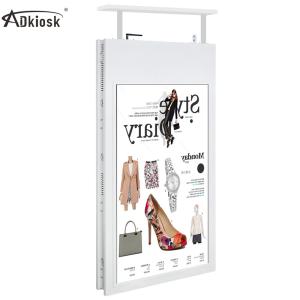 China 240V Advertising Digital Signage 43 Inch Outdoor High Bright 700cd/m2 factory