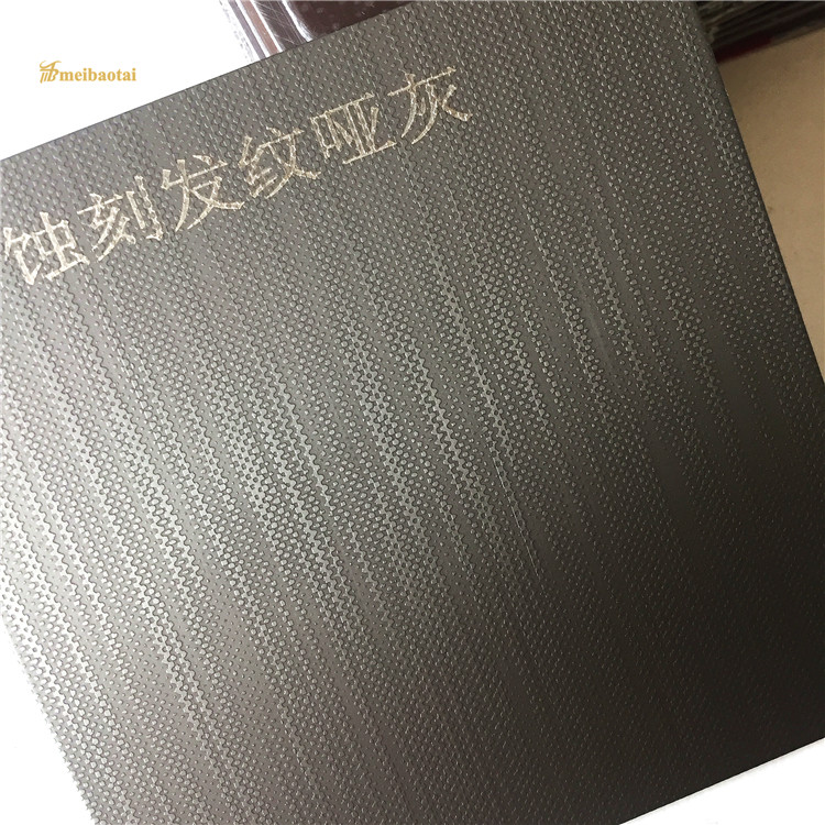 ASTM Standard Etched Stainless Steel Sheet 1219x3048mm For Door Decorate