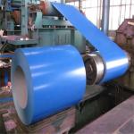 0.125mm To 4.0mm PPGI