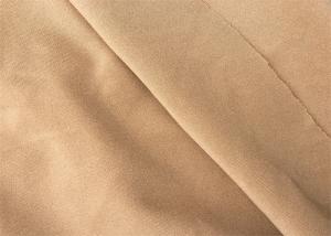 China Customized Wicking Quick Dry Fit Polyester Spandex Fabric For Garment factory