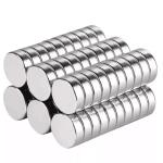 HSMAG Samarium Cobalt Magnets Ni Coated IATF16949 Sensor Magnet