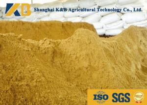 China Poultry Fish Meal Powder Maintain Normal Metabolism Improved Feed Utilization Rate factory