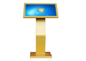 China Golden Color shopping mall kiosk touch screen Kiosk monitor advertising , MAD -215T-P factory