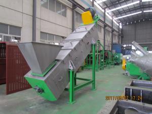 China 2000kg/H PET PE PP HDPE LDPE LLDPE Plastic Friction Washer factory