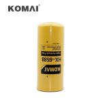 KOMAI Manufacture Hydraulic Filter 2254118 36897346 6446Z28‭ P165675 For ECR38
