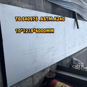 China UNS S40975 Stainless Steel Plate Hot Rolled 409Ni 60.0mm factory