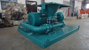 China Oil Gas Mud Mixing Pump For Well Drilling Fluids Circulation System factory
