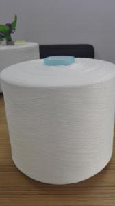 China Raw White Semi Dull Polyester Yarn 42 / 2 100% Yizheng Polyester Staple Fiber factory