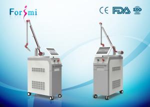 China freckles removal machine Q-Swtiched Nd Yag Laser Machine FMY-I Tattoo Removal Machine factory