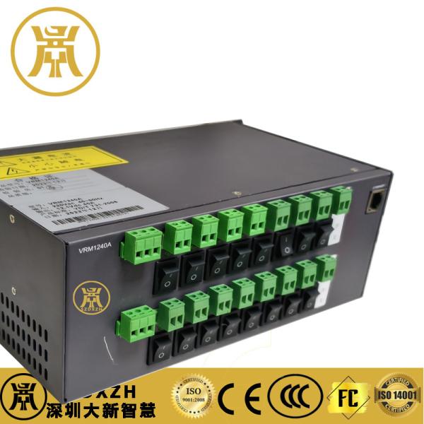 12V 40A Power Conversion Module 220V AC DC Converter Module For Monitoring