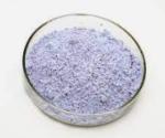 CAS 1313-97-9 Ultrafine Neodymium Oxide Rare Earth Raw Materials