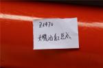 Excavator Hydraulic Cylinder Assy ZX470 Boom Cylinder Arm Cylinder Bucket