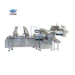 Sandwich Cream Biscuit Making Machine PLC Control On Edge Trayness Packing