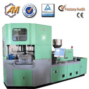 China China hot sell Plastic Injection Blow Moulding Machine AM45 factory
