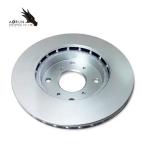 High Quality Performance Brake Discs And Brake Drum Car Disk Braking For VOLVO