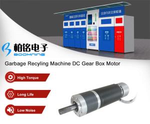 China Garbage Recyling Door Gear Motor factory
