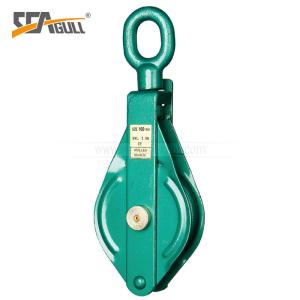 China Eye Type Single Wire Rope Sheave Snatch Blocks / Pulley Block And Tackle factory