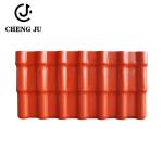 Orange Color PVC Roof Tile Bamboo Joint Roofing Resinvilla Tile 20ft Glazed Roof
