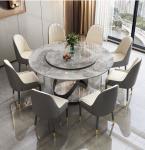 Light Luxury Modern Marble Round Table With Turntable Household Dining Table