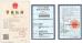 Fast Electronics Co., Ltd Certifications