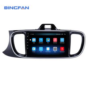 China KIA Car DVD Player PEGAS LHD 2017 Android 10.0 Car DVD Multimedia 9 Inch 2.5D IPS Screen Player factory