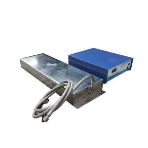 China 40khz Industrial Ultrasonic Cleaning Immersible Transducer Box factory