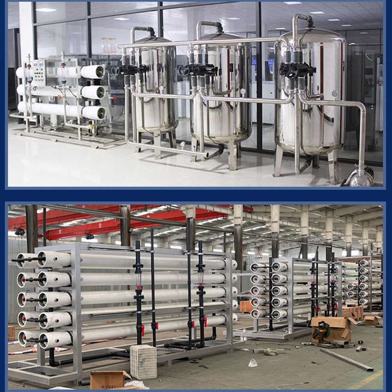 Industrial Reverse Osmosis Waste Water Treatment Plant Drinking Water Filter System