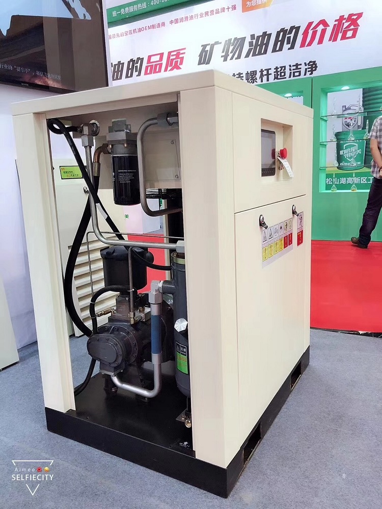 15kw 20 Gallon Oil Free Air Compressor Vertical Lubricated OEM