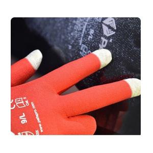 China Touch Screen Three Fingers Red 15 Gauge Nylon Spandex Gloves For Daily Housework factory