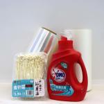 15-40 Microns Anti Fog BOPP Film Clear Vision Flexible Packaging Films For Meat