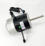 ECM Motor For Fan 550W 300-1200RPM 220-240V 50/60HZ