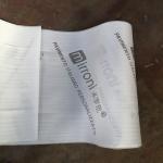 Mildew Proof Foam Underlay Vapor Barrier Film 20m2 Per Roll