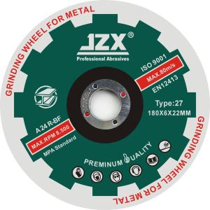 China 7&quot; X 1/4&quot; X 7/8&quot; T27 Depressed Center Steel Grinding Wheel factory