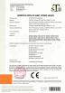 Foshan Haiyijia Co., Ltd. Certifications