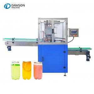 China Efficient High Speed Pet Plastic Bottles Cutting Machine Automated Quality Control PLC factory