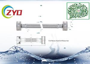 China Metal Faucet Braided Hose Max 4.5Mpa Working Pressure PEX / EPRM Inner Tube factory