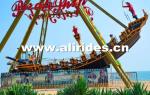Amusement Park Rides Pirate Ship viking Amusement Games Rides Pirate Ship with