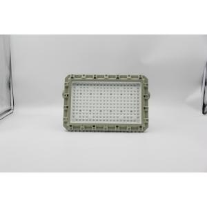 Explosion-Proof LED Floodlight | ATEX/IECEx Zone 1 & 2 Certified | 160lm/W, IP66