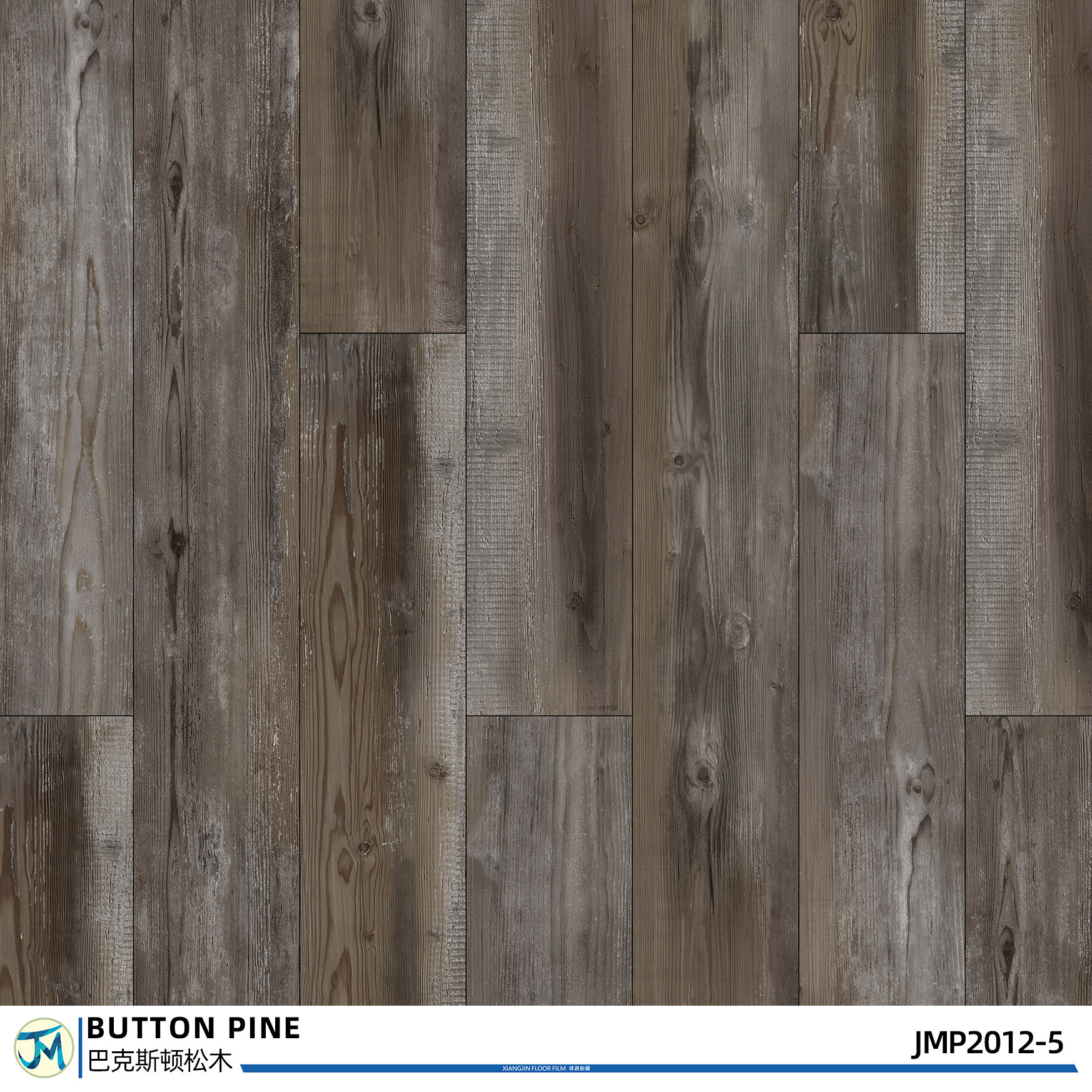 Pvc Peel And Stick Floor Tiles Pine Wood Flooring Plank