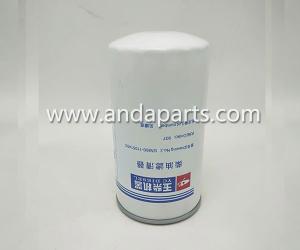 China Good Quality Fuel Filter For Yuchai G5800-1105140C factory