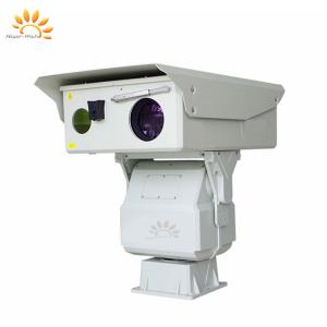 China Precision 808nm NIR Laser PTZ Camera Long Range HD Infrared Laser Camera factory
