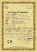 Chengdu Xingweihan Welding Equipment Co., Ltd. Certifications