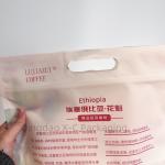 Food Storage Nuts Coffee Beans Food Grade Customizable Kraft Paper Bag With